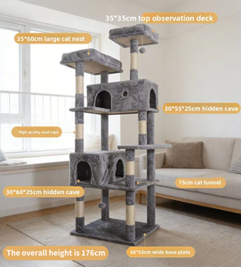 OEM/ODM XXL extra large 	 <span class=keywords><strong>Arbre</strong></span> à <span class=keywords><strong>chat</strong></span> de luxe moderne haut de gamme en bois intégré <span class=keywords><strong>avec</strong></span> tour d'escalade et <span class=keywords><strong>poteau</strong></span> à gratter pour chats d'intérieur - Product Image 4