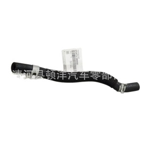 Manguera de Refrigerante Hyundai 25473-2M800 de Goma para el Sistema de Refrigeración del Motor, Pieza de Repuesto - Product Image 1