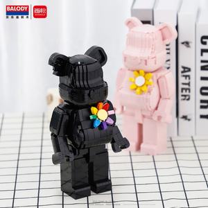 Balody 21165-21166 Modèle 3D Série Ours Cœur Fleur Mini Briques Micro Blocs de Construction Figurines Jouets Cadeau Idée - Product Image 3