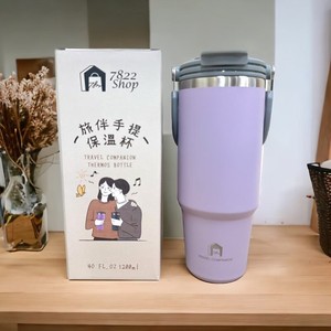 Taza de viaje ecológica al por mayor, compañero de viaje, vaso de mano portátil, taza aislada de acero inoxidable para exportación - Product Image 4