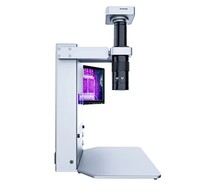 Machine de soudage laser infrarouge TBK R2201 avec imagerie thermique pour la remplacement, la soudure et la réparation de puces IC (CPU, GPU)