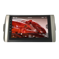 Autoradio Android 15 pour Innova Crysta 2015+ avec GPS, écran tactile, WiFi 3G/4G, lecteur intégré, caméra et Carplay