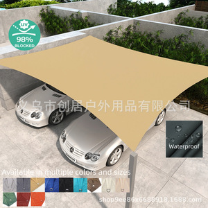 Oxford Sun Shelter 2x5m Waterproof UV Resistant Outdoor Patio <b>Canopy</b> - Product Image 2
