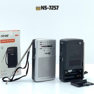 Портативное всеволновое <span class=keywords><strong>радио</strong></span> NNS NS-7232BT (AM/FM/SW) с 11 диапазонами, MP3-плеером и поддержкой <span class=keywords><strong>DAB</strong></span>, в стиле ретро-бумбокса - Product Image 5
