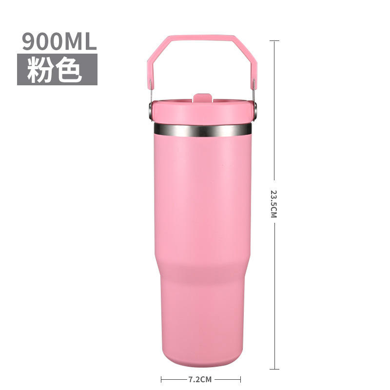 สีชมพู [900มล.]