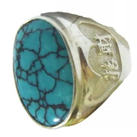 Bague en turquoise rose, bijoux, bague signet moderne en turquoise, petite bague en argent turquoise