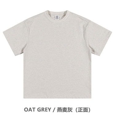 OAT Gtey
