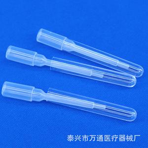 Taixing Wantong Stool Collection <b>Tube</b> 10ml <b>Plastic</b> Test <b>Tube</b> For Medical Use - Product Image 1