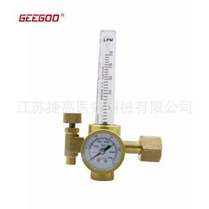 Vente directe d'usine, régulateur de pression de débitmètre en laiton 191 pour l'hélium, le propane, l'argon, le dioxyde de carbone, l'acétylène - Product Image 3