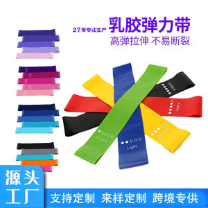 Bande de résistance Libenli, circonférence 500 mm, largeur 5 cm, matériau émulsionné, durable, pour le yoga, la remise en forme et le modelage du corps - Product Image 3