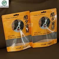 Sachets personnalisés numériques pour animaux de compagnie, résistants à l'humidité, pour friandises lyophilisées pour chiens et chats