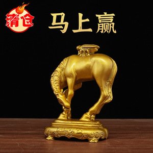 Ornement de cheval en laiton sculpté personnalisé, Feng Shui, décoration de bureau traditionnelle, cadeau d'ouverture de magasin, gagnez immédiatement - Product Image 2