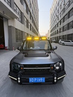 Projecteur LED de toit de style garde-boue tout-terrain modifié pour Jetour T2 Traveler, feux de conversion LED