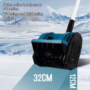 Brosse à neige électrique sans fil rechargeable portable, moteur sans balais, pelle à neige manuelle, balayeuse, qualité bricolage pour la maison, batterie - Product Image 5