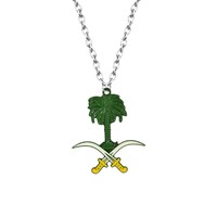 Porte-clés en alliage émaillé en forme de drapeau saoudien, emblème national, forme de la terre, collier, mode vintage, décoration de voiture