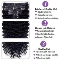 10A brésilien vierge Remy Clip-In Machine faisceaux cuticule aligné vague profonde 8 pièces/ensemble 18clips naturel noir Extensions de cheveux humains
