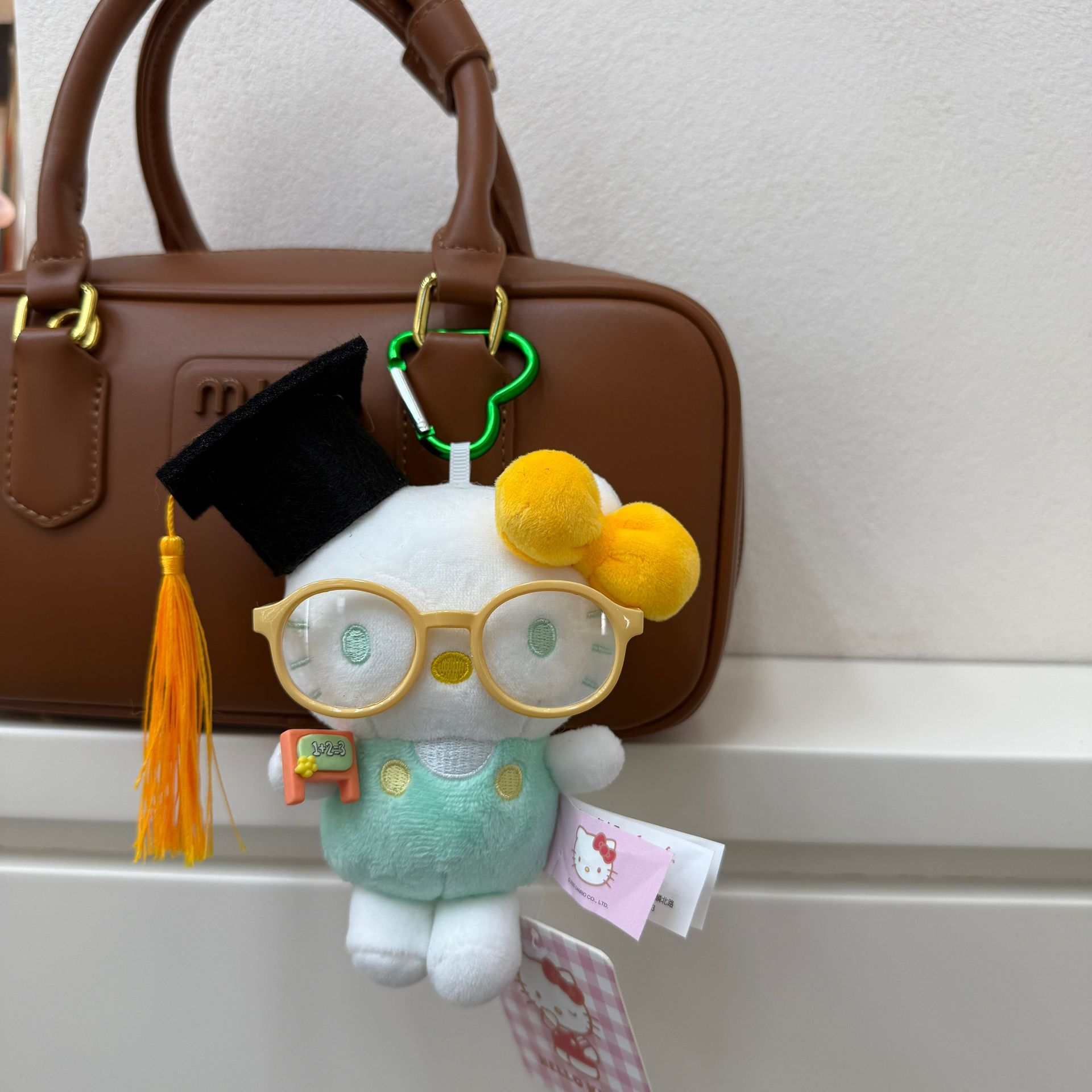 Chapeau de blé jaune saison de remise des diplômes kt