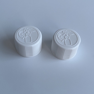 جديد شائع 28 غطاء فموي مقاوم للحرارة مقاوم للطفل غطاء سائل/تي سي آر غطاء للأدوية زجاجة من الزجاج العنبر/أغطية مقاومة للحرارة - Product Image 6