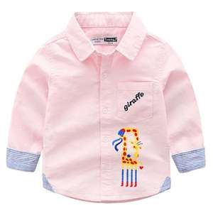 Magasin en ligne de vêtements pour garçons : dernières tendances, chemises décontractées à manches longues, achat en gros depuis la Chine - Product Image 3