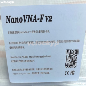 เครื่องวิเคราะห์เครือข่ายเวกเตอร์ NanoVNA-F V2 กล่องเดิม รองรับย่านความถี่ HF/VHF/UHF เหมาะสำหรับการทดสอบเสาอากาศ วิศวกรรม RF และวิทยุ - Product Image 3