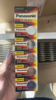 Batería de Litio CR1632 de 3V para Placa Base de Computadora CMOS, Llave de Coche con Control Remoto, Báscula Electrónica
