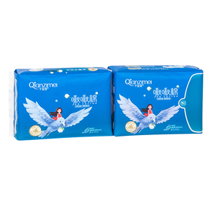 <span class=keywords><strong>Toallas</strong></span> sanitarias <span class=keywords><strong>de</strong></span> higiene femenina <span class=keywords><strong>de</strong></span> algodón súper absorbente <span class=keywords><strong>Toallas</strong></span> suaves para el período <span class=keywords><strong>de</strong></span> la mujer Almohadilla <span class=keywords><strong>de</strong></span> tamaño Almohadilla para mujer - Product Image 2