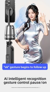 <span class=keywords><strong>2025</strong></span> Hot Bán magesafe Q05 siêu nhỏ gọn gấp Selfie Stick 360 độ xoay ai mặt theo dõi Gimbal tiktok chụp từ xa - Product Image 5