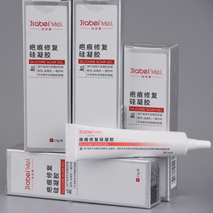 Pansements transparents en gel de silicone de qualité médicale du fabricant chinois OEM Jiabeimei pour le traitement des cicatrices chéloïdes - Product Image 4