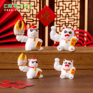 Chunjun อุปกรณ์ตกแต่งโต๊ะในรถยนต์กล่องปริศนาทรงตุ๊กตานำโชคแขนคิรินสีแดง - Product Image 2
