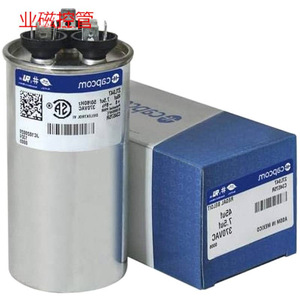 ตัวเก็บประจุแบบกลม M24FB 610 35 Mfd 370 Vac สำหรับชิ้นส่วนเตาอบไมโครเวฟ - Product Image 3
