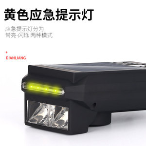 Solar <b>Bicycle</b> Front <b>Light</b> Led Rechargeable Ip4 Waterproof Cycling Outdoor Riding Lamp - Product Image 4