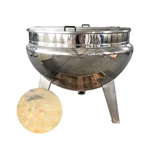 肉電気縦型ジャケット鍋調理鍋を蒸すためのホット製品200Lジャケットケトル