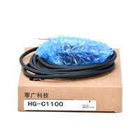 Sensor de Desplazamiento Láser Tipo CMOS, Cantidad Digital Analógica, HG-C1030, HG-C1050, HG-C1100, HG-C1200, HG-C1400