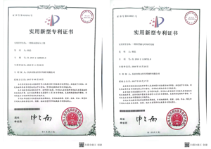 Joints de <span class=keywords><strong>culasse</strong></span> neufs de haute qualité 33-2552 pour compresseur Thermo King X430, pièces de réfrigération et d'échange de chaleur - Product Image 5