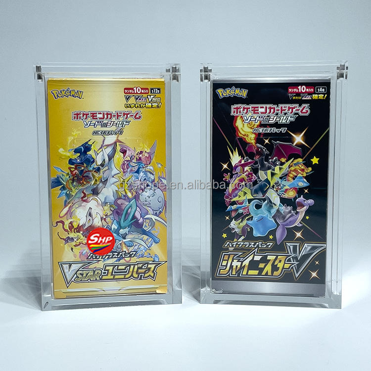 เคสกล่องบูสเตอร์ขนาดเล็ก JP