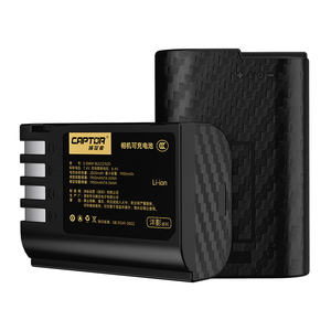 Batterie Li-ion rechargeable haute capacité 2100mAh 7.2V pour caméscopes <span class=keywords><strong>Sony</strong></span> <span class=keywords><strong>Handycam</strong></span> FDR AX53 AX700 en stock - Product Image 4