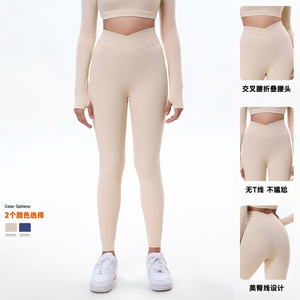 Conjunto Deportivo de Yoga para Mujer de 2 Piezas, Talla Grande, Transpirable, Leggings de Cintura Media - Product Image 5