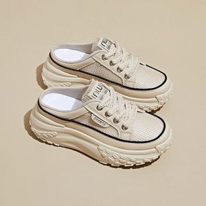Zapatillas Blancas Coreanas Estilo Slip-on, Diseño Ligero y Transpirable para Verano 2026, Zapatos Casuales Elevados para Chicas Jóvenes - Product Image 3