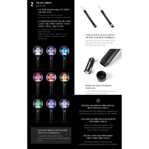 แท่งไฟวง BTS รุ่นที่ 4 วัสดุพลาสติกและกระดาษ สำหรับแฟนเพลงป๊อป ใช้ในคอนเสิร์ตและงานอีเว้นท์ - Product Image 6
