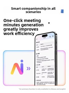 หูฟังแปลภาษา IFLYTEK AI ขับเคลื่อนด้วยระบบแปลภาษาแบบ Interpreter รุ่นใหญ่ รองรับ 60 ภาษา แปลภาษาแบบเรียลไทม์ เหมาะสำหรับธุรกิจ - Product Image 5