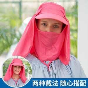 Chapeau de pêcheur respirant à protection UV 360 degrés pour l'extérieur, séchage rapide, chapeau de soleil d'été pour hommes et femmes, activités de pêche et de randonnée - Product Image 5
