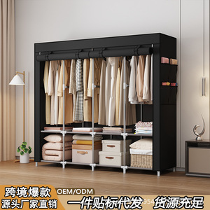 School Of Names Portable <b>Wardrobe</b> 170X45X170 Dustproof Storage For Home Dormitory Assembly Modern Minimalist Style - Product Image 2