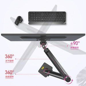 Soporte de Escritorio para Monitor de Computadora de Doble Brazo North Bayou NB F195A de 22-32 Pulgadas - Product Image 5