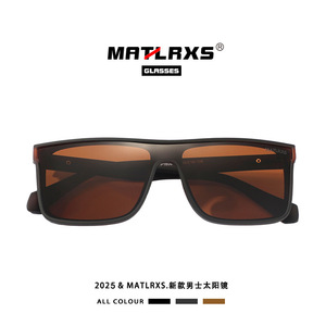 Lunettes de soleil polarisées pour hommes, rectangulaires, à monture complète, UV400, anti-éblouissement, pour la conduite, la pêche en plein air, P1606 - Product Image 4