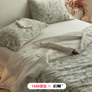 1688 60 - Product Image 1