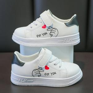 Zapatos deportivos informales de estilo coreano a la moda para niños, <span class=keywords><strong>zapatillas</strong></span> antideslizantes de suela gruesa con cordones, Pequeño Libro Rojo, explosión, moda de otoño - Product Image 5