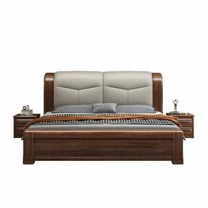 <span class=keywords><strong>Cama</strong></span> de Madera Maciza de Nogal con Diseño Moderno y Simple, en Oferta, Precio Económico, Tamaño Queen, con Cajones de Almacenamiento - Product Image 2