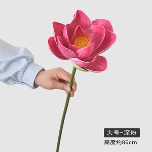 Multi-size <b>Artificial</b> Lotus Flower & Seed Pod <b>Stems</b> Realistic PU/EVA Water Lily Spray for DIY Oriental Floral Decor - Product Image 6