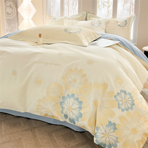 Nuovo Set di Biancheria da Letto di Lusso con Ricami, 4 Pezzi, in Puro Cotone, Confortevole per il Sonno, Set Copripiumino e Lenzuola - Product Image 3