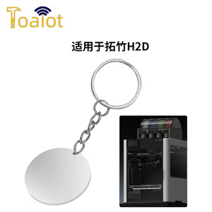 Pendentif rond en acier inoxydable Toaiot, 20 mm, gravure au laser, finition miroir, pour la fabrication de bagues, accessoires de bijouterie - Product Image 4